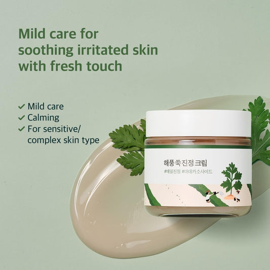 Round Lab Mugwort Calming Cream 80ml | Lakinza K - beauty Canada