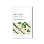 Round Lab Mugwort Calming Mask 25ml Lakinza K-beauty
