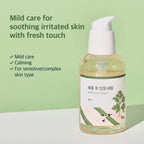 Round Lab Mugwort Calming Serum 50ml | Lakinza K - beauty Canada