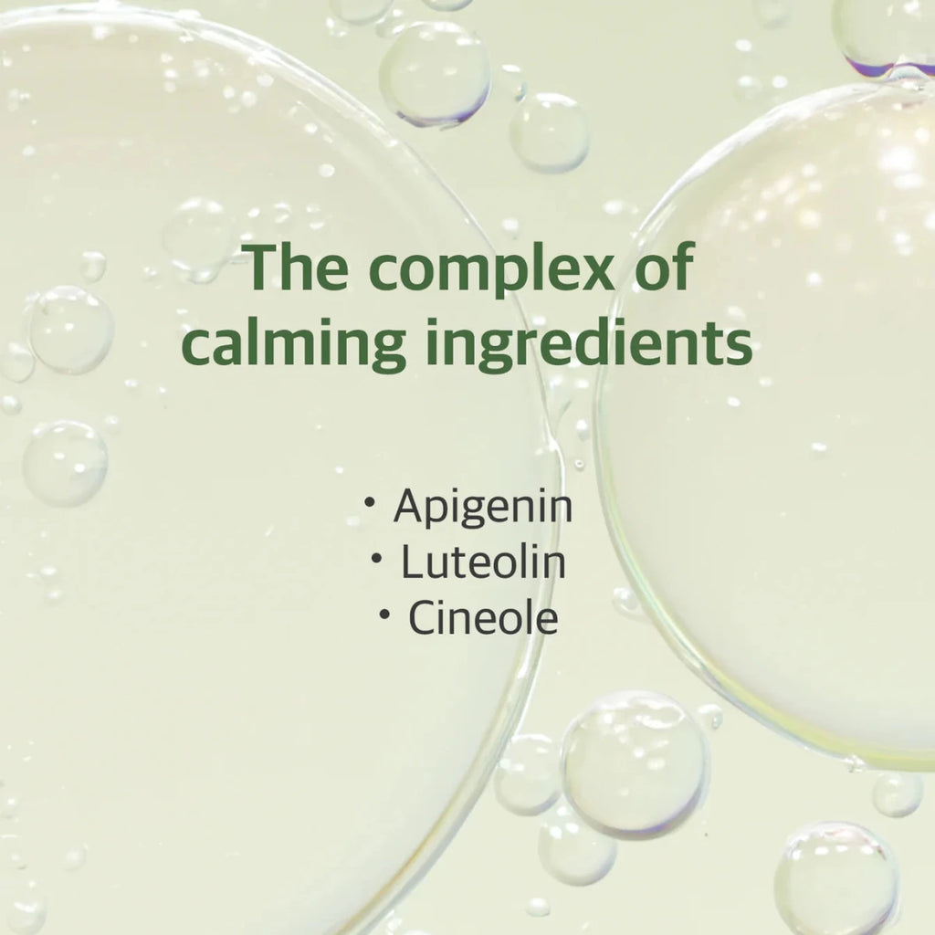 Round Lab Mugwort Calming Serum 50ml | Lakinza K - beauty Canada