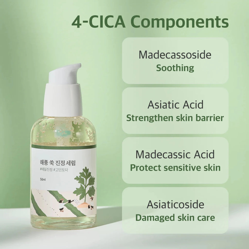Round Lab Mugwort Calming Serum 50ml | Lakinza K - beauty Canada