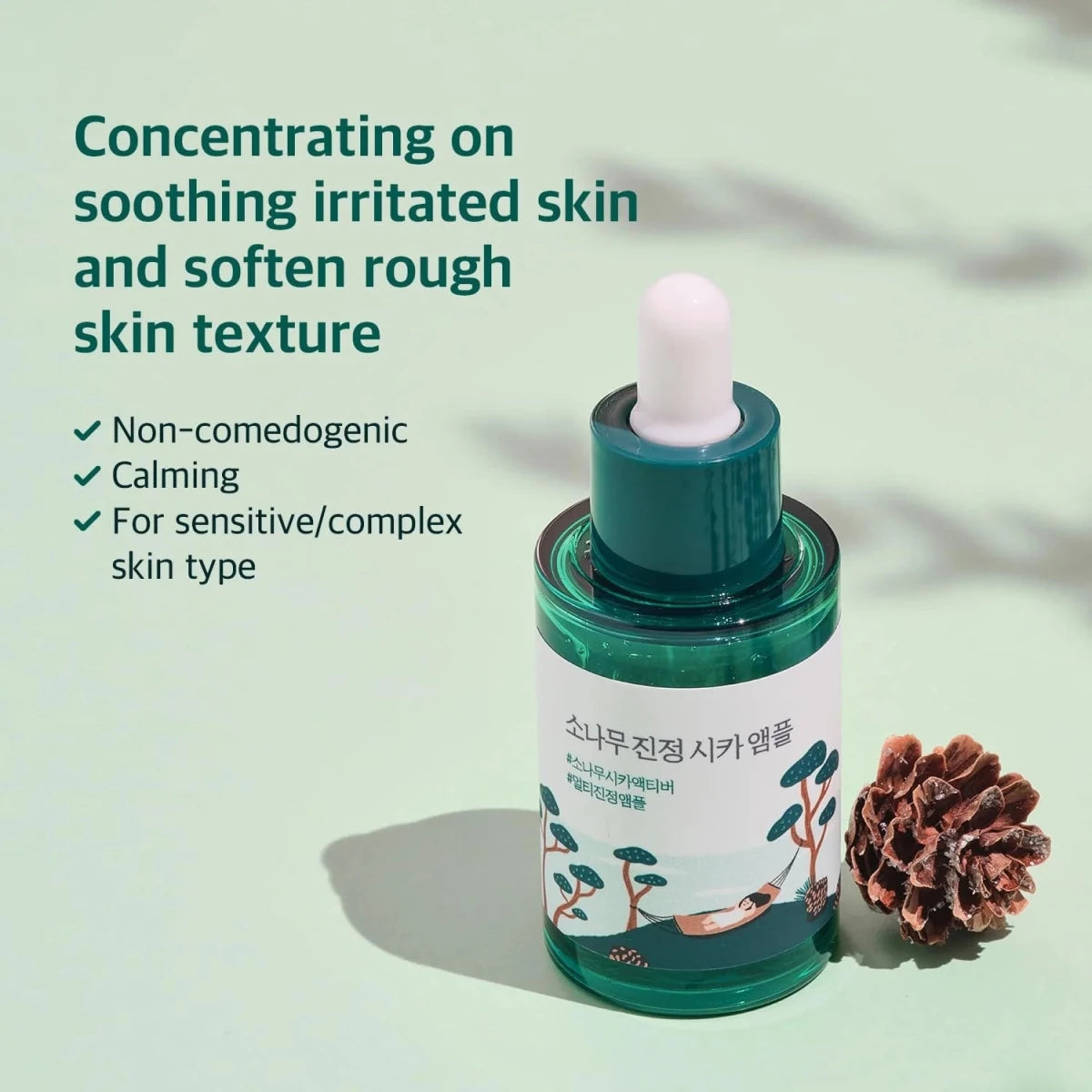 Round Lab Pine Calming Cica Ampoule 30ml | Lakinza K - beauty Canada