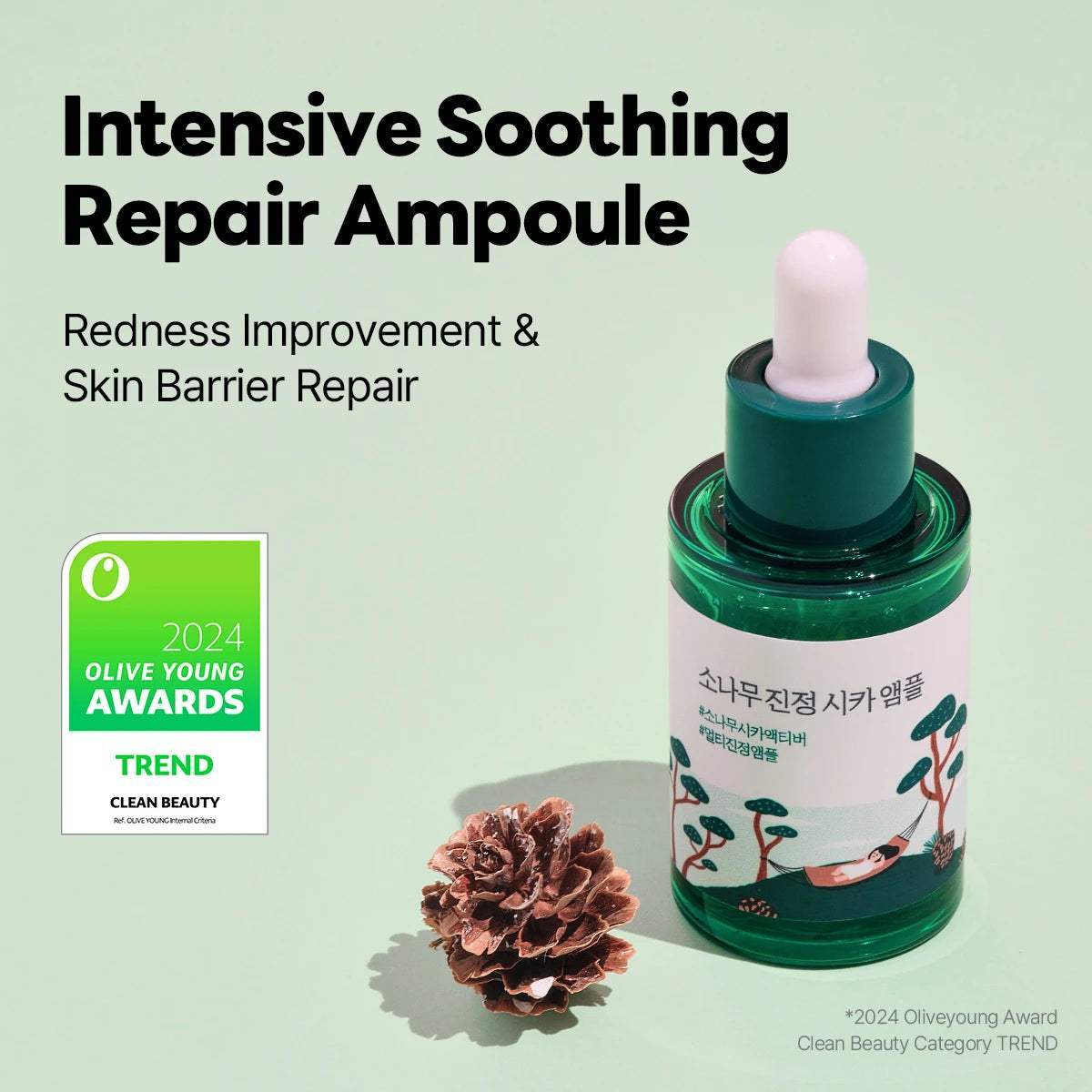 Round Lab Pine Calming Cica Ampoule 30ml Lakinza K-beauty