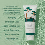 Round Lab Pine Calming Cica Cleanser 150ml Lakinza K-beauty