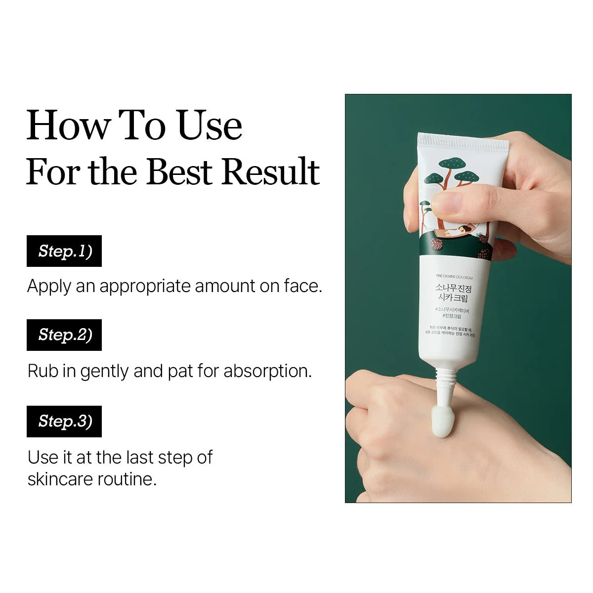 Round Lab Pine Calming Cica Cream 50ml | Lakinza K - beauty Canada