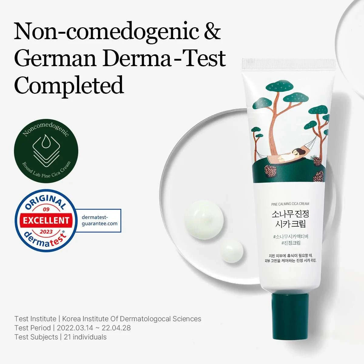 Round Lab Pine Calming Cica Cream 50ml Lakinza K-beauty