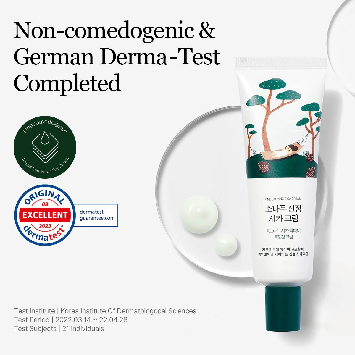Round Lab Pine Calming Cica Cream 50ml | Lakinza K - beauty Canada