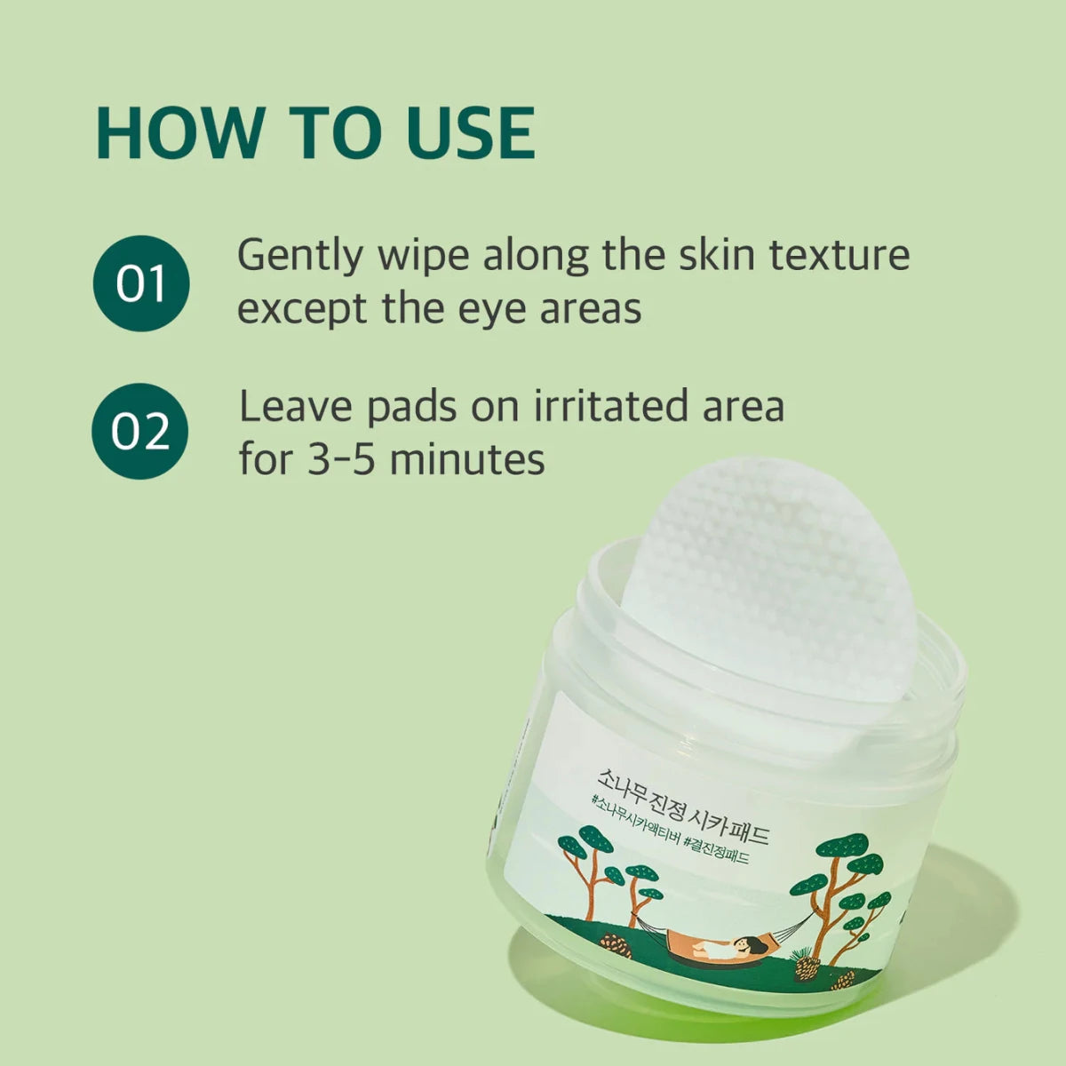 Round Lab Pine Calming Cica Pad 50pads | Lakinza K - beauty Canada
