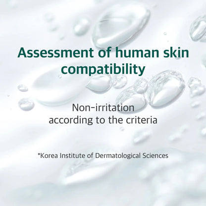 Round Lab Pine Calming Cica Pad 50pads | Lakinza K - beauty Canada