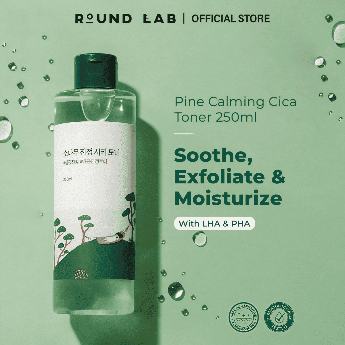 Round Lab Pine Calming Cica Toner 250ml Lakinza K-beauty