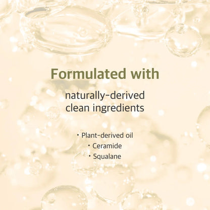 Round Lab Soybean Nourishing Cleansing Oil 200ml | Lakinza K - beauty Canada