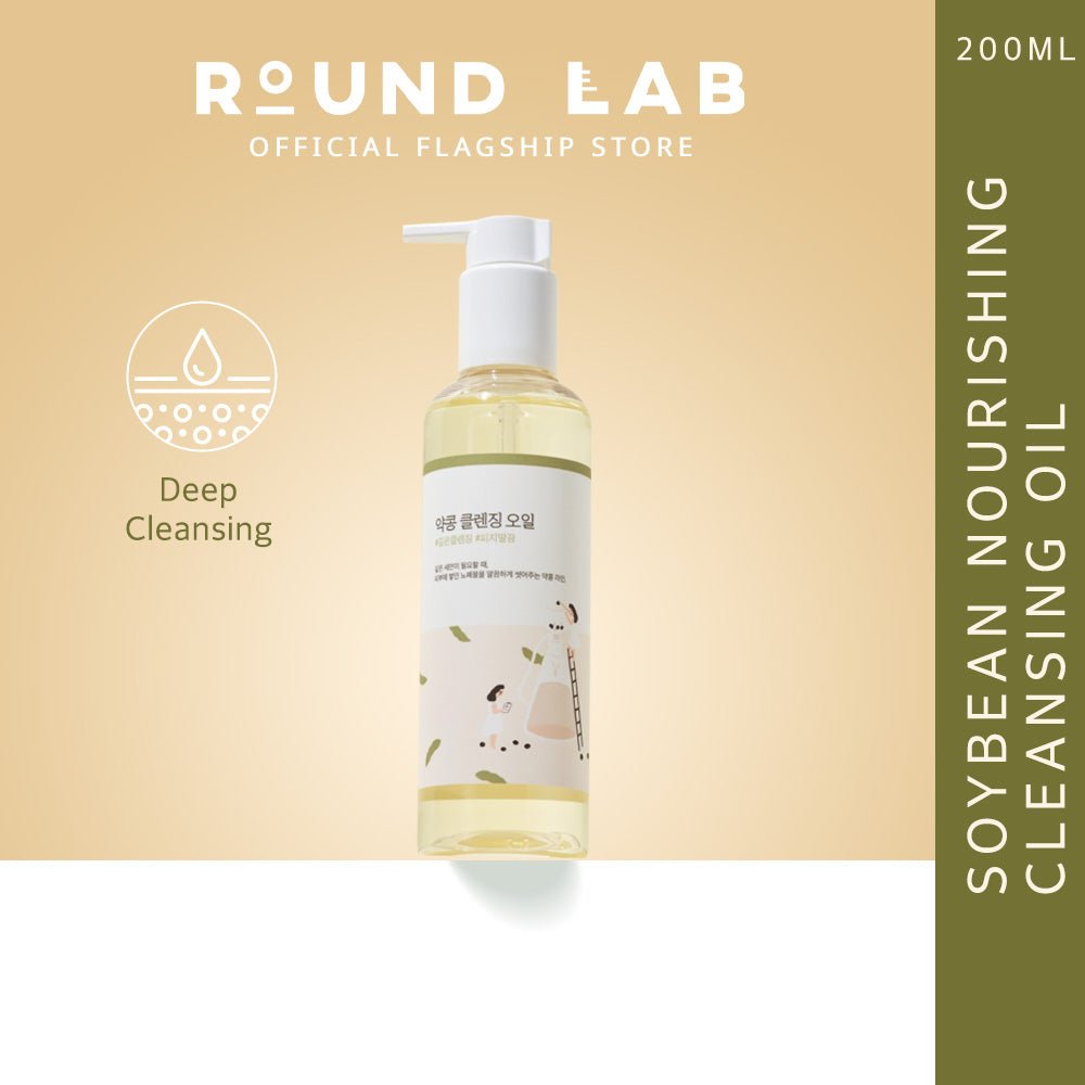 Round Lab Soybean Nourishing Cleansing Oil 200ml Lakinza K-beauty