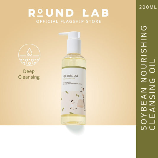 Round Lab Soybean Nourishing Cleansing Oil 200ml | Lakinza K - beauty Canada