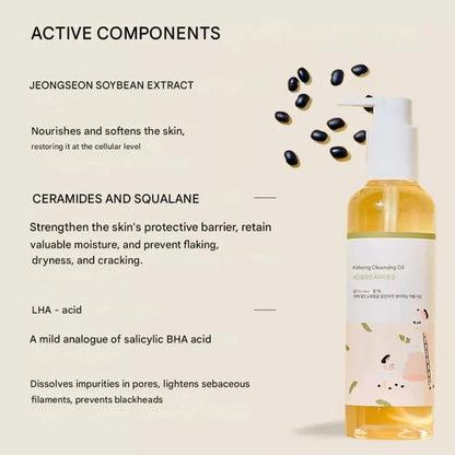 Round Lab Soybean Nourishing Cleansing Oil 200ml | Lakinza K - beauty Canada