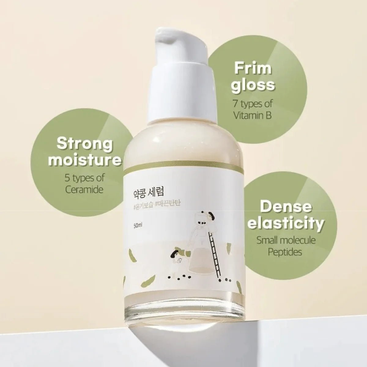 Round Lab Soybean Nourishing Serum 50ml Lakinza K-beauty