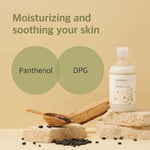 Round Lab Soybean Nourishing Toner 300ml Lakinza K-beauty