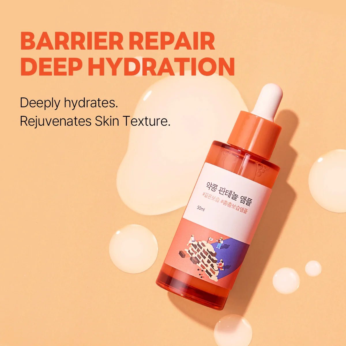 Round Lab Soybean Panthenol Ampoule 50ml Lakinza K-beauty
