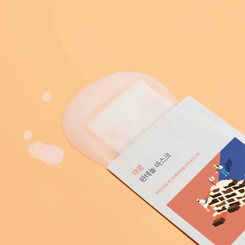Round Lab Soybean Panthenol Mask 25ml Lakinza K-beauty