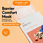 Round Lab Soybean Panthenol Mask 25ml Lakinza K-beauty