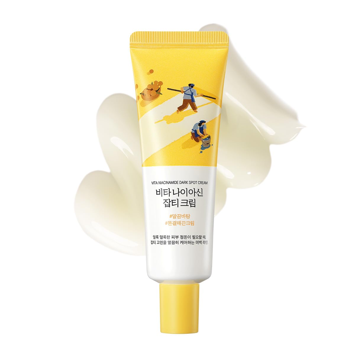 Round Lab Vita Niacinamide Dark Spot Cream 50ml Lakinza K-beauty