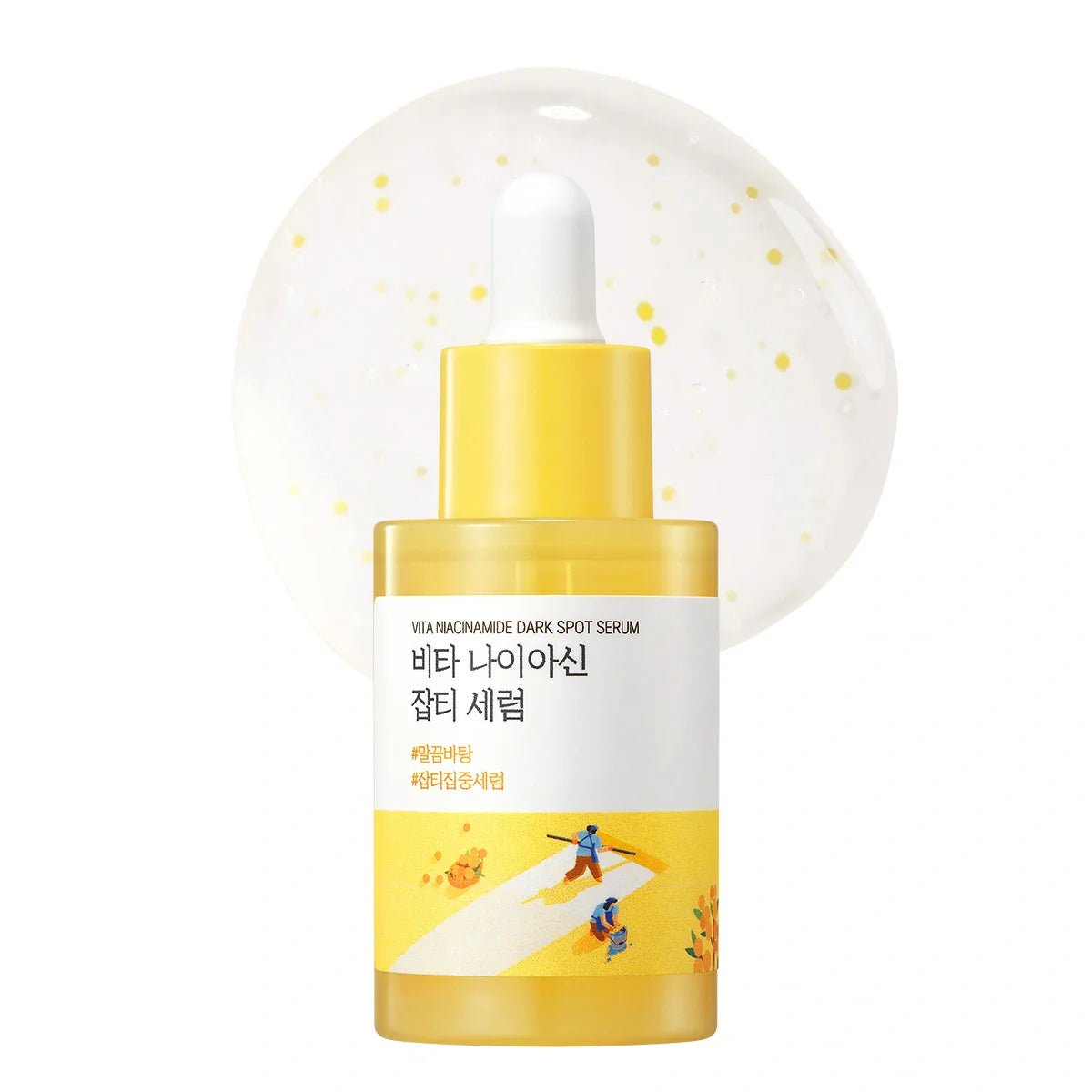 Round Lab Vita Niacinamide Dark Spot Serum 30ml Lakinza K-beauty