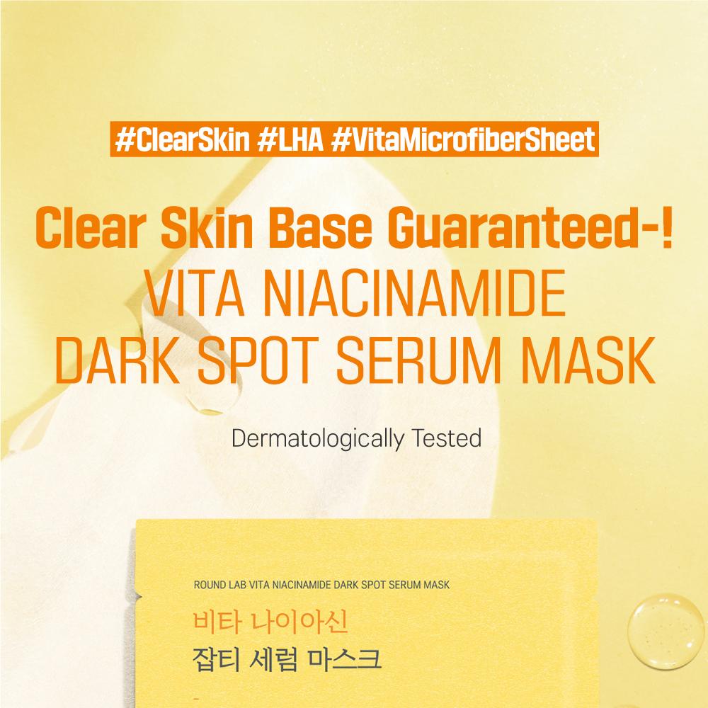 Round Lab Vita Niacinamide Dark Spot Serum Mask 20ml Lakinza K-beauty