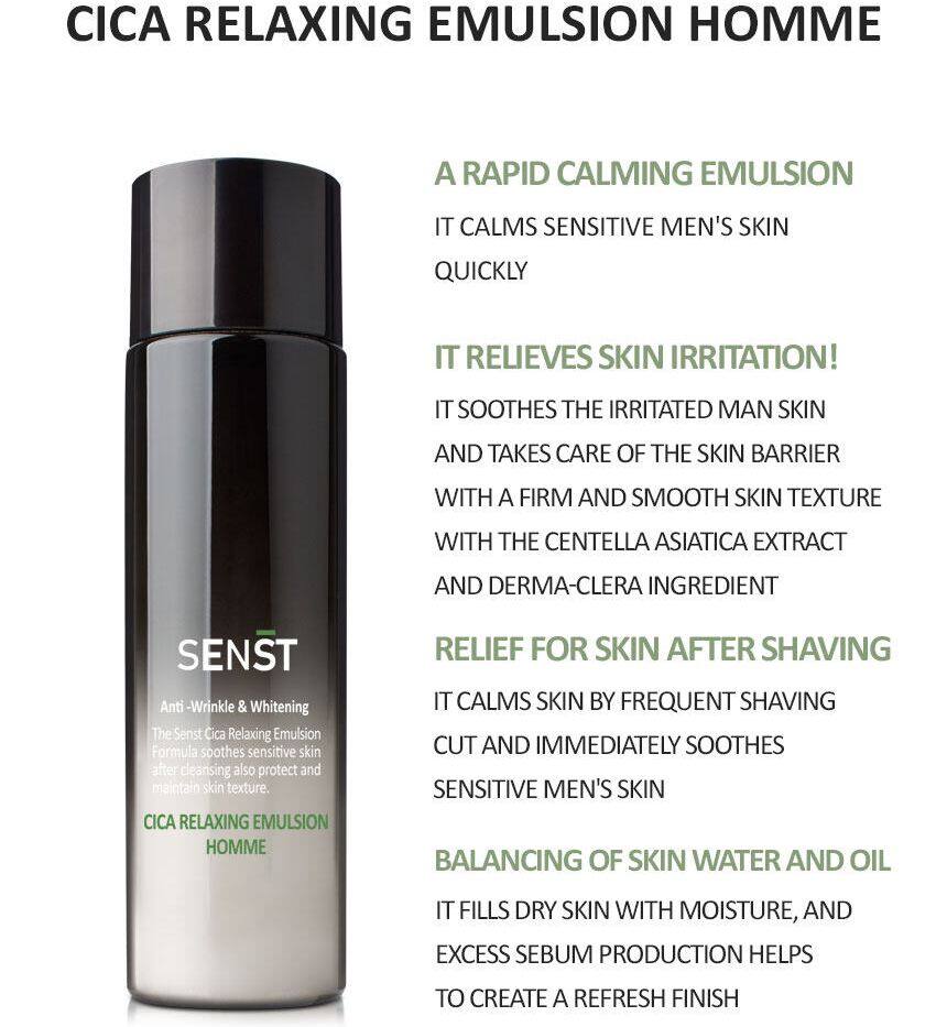 Senst Cica Relaxing Emulsion 200ml Lakinza K-beauty