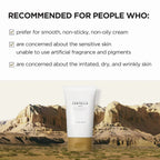 SKIN1004 Madagascar Centella Cream 75ml | Lakinza K - beauty Canada