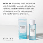 SKIN1004 Madagascar Centella Hyalu-Cica Brightening Toner 210ml Lakinza K-beauty