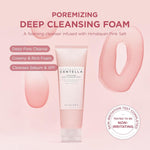 SKIN1004 Madagascar Centella Poremizing Deep Cleansing Foam 125ml Lakinza K-beauty