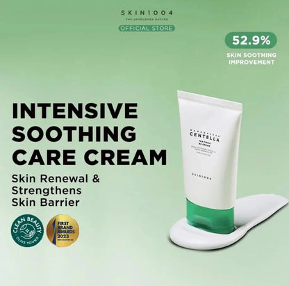 SKIN1004 Madagascar Centella Tea - Trica B5 Cream 75ml | Lakinza K - beauty Canada