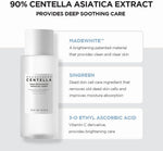 SKIN1004 Madagascar Centella Tone Brightening Boosting Toner 210ml