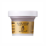 Skinfood Black Sugar Mask Wash Off 120g Lakinza K-beauty