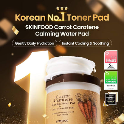 SKINFOOD Carrot Carotene Calming Water Pad 250ml / 60pads | Lakinza K - beauty Canada