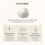 Skinfood Daily Brightening Rice Cleansing Foam 150ml Lakinza K-beauty