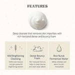 Skinfood Rice Daily Brightening Scrub Foam 150ml Lakinza K-beauty