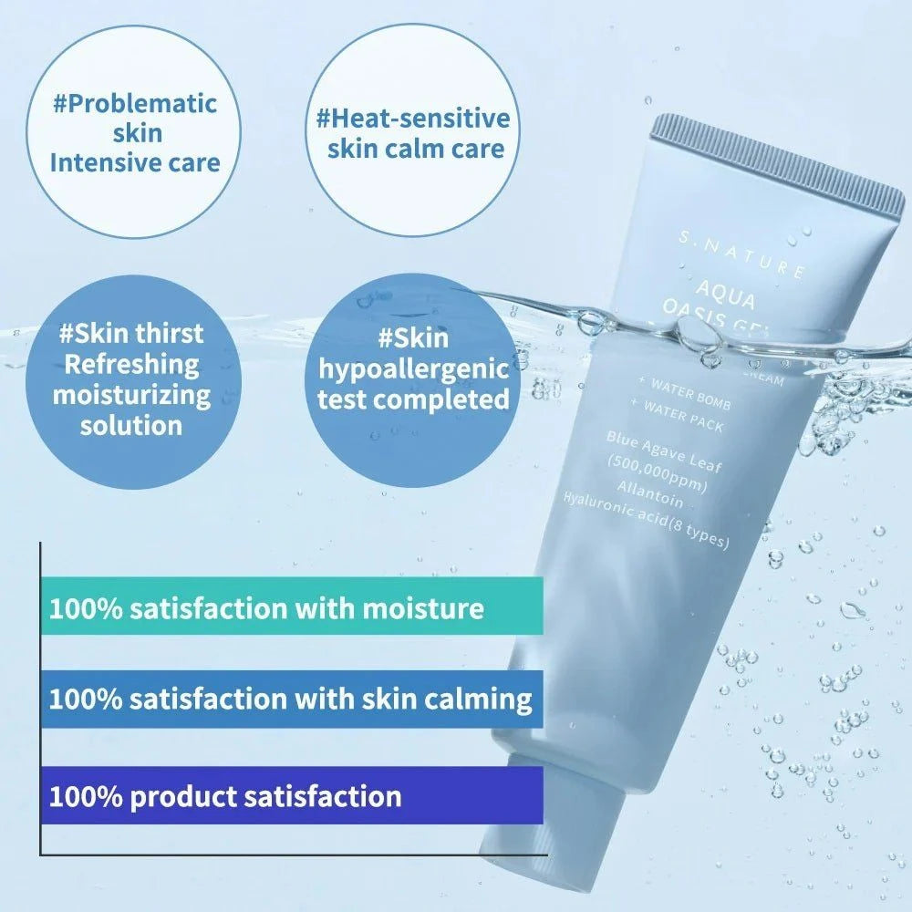 S.Nature Aqua Oasis Moisturizing Gel 80ml Lakinza K-beauty