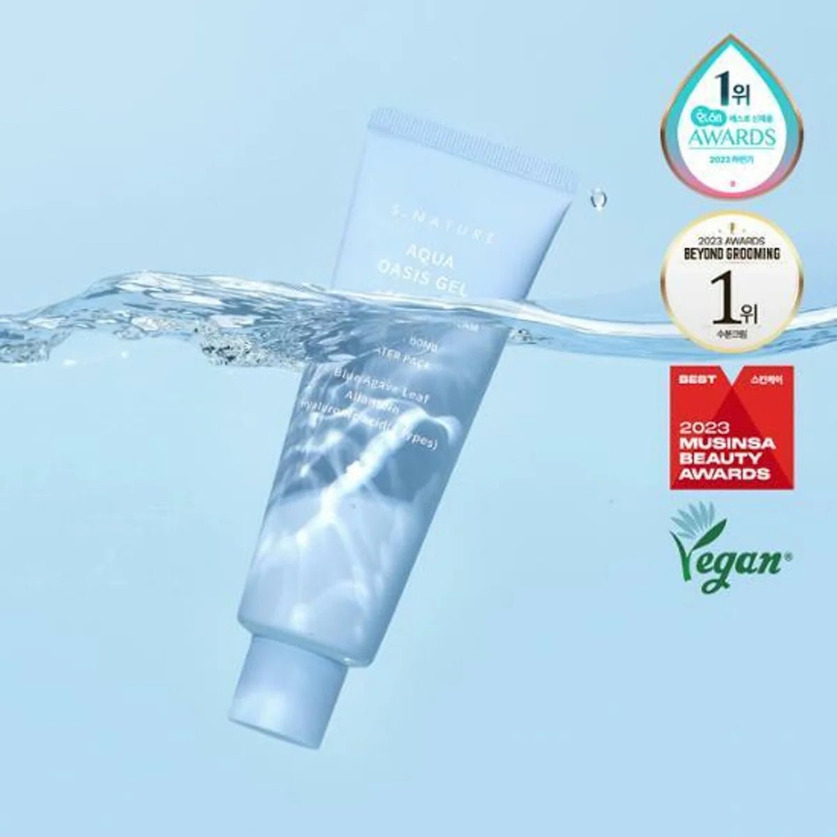 S.Nature Aqua Oasis Moisturizing Gel 80ml | Lakinza K-beauty Canada