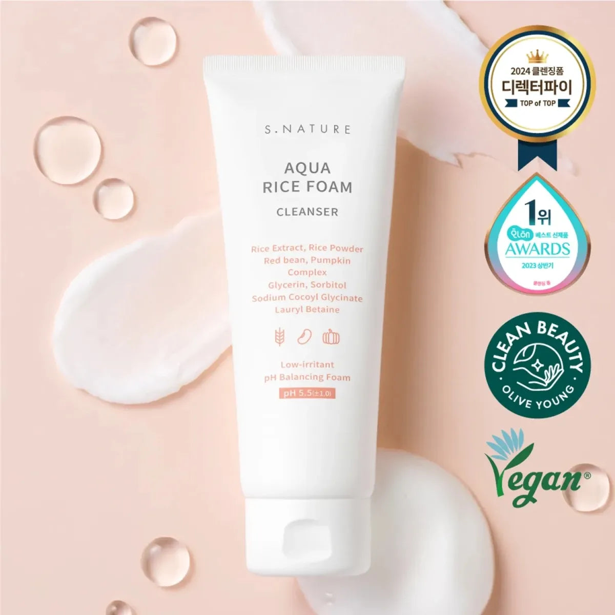 S.Nature Aqua Rice Foam Cleanser 160ml Lakinza K-beauty
