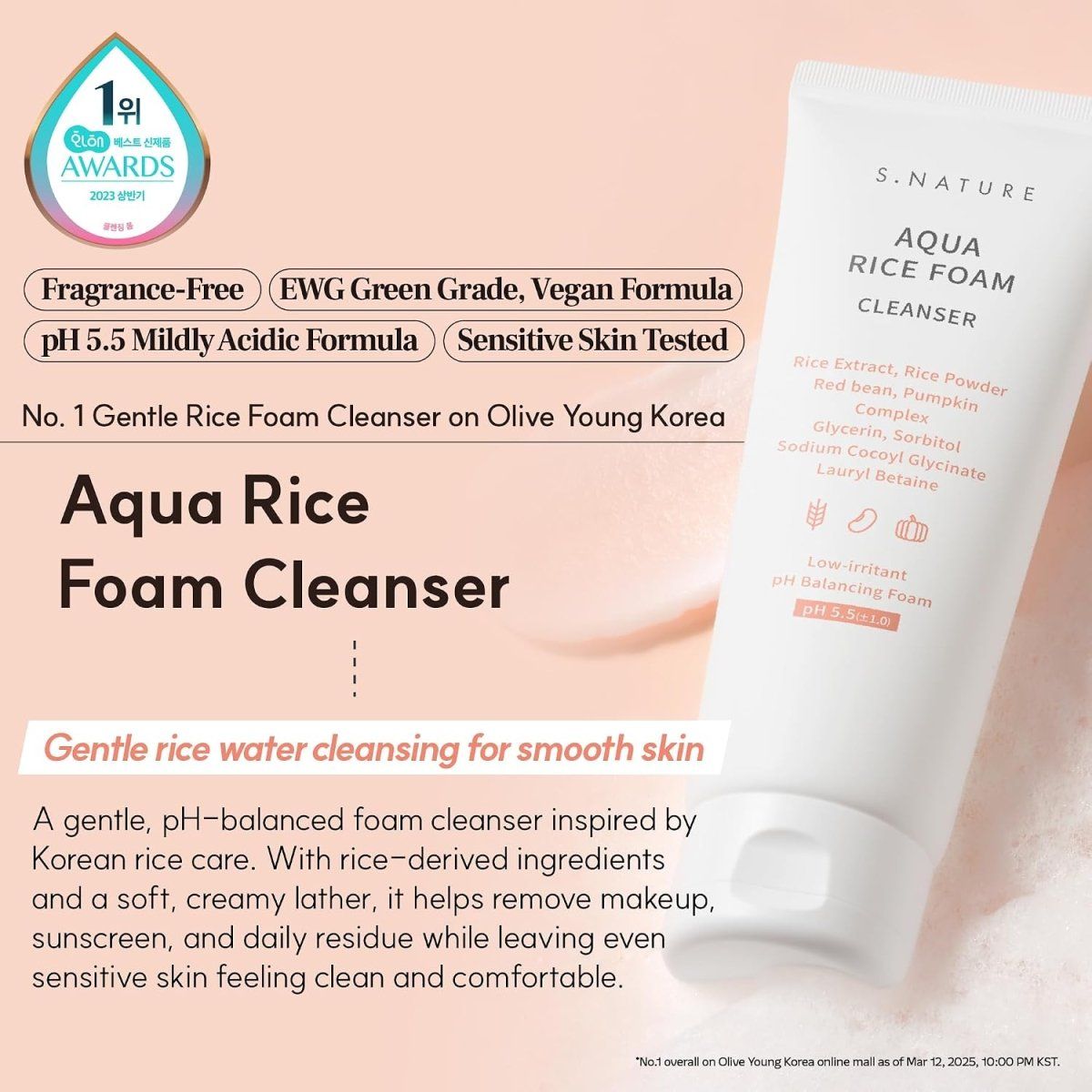 S.Nature Aqua Rice Foam Cleanser 160ml Lakinza K-beauty