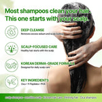 SOME BY MI Cica Peptide Derma Scalp Shampoo 285ml Lakinza K-beauty