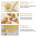 SOME BY MI Lactosoy Low pH Morning Cleansing Bar 90g | Lakinza K - beauty Canada
