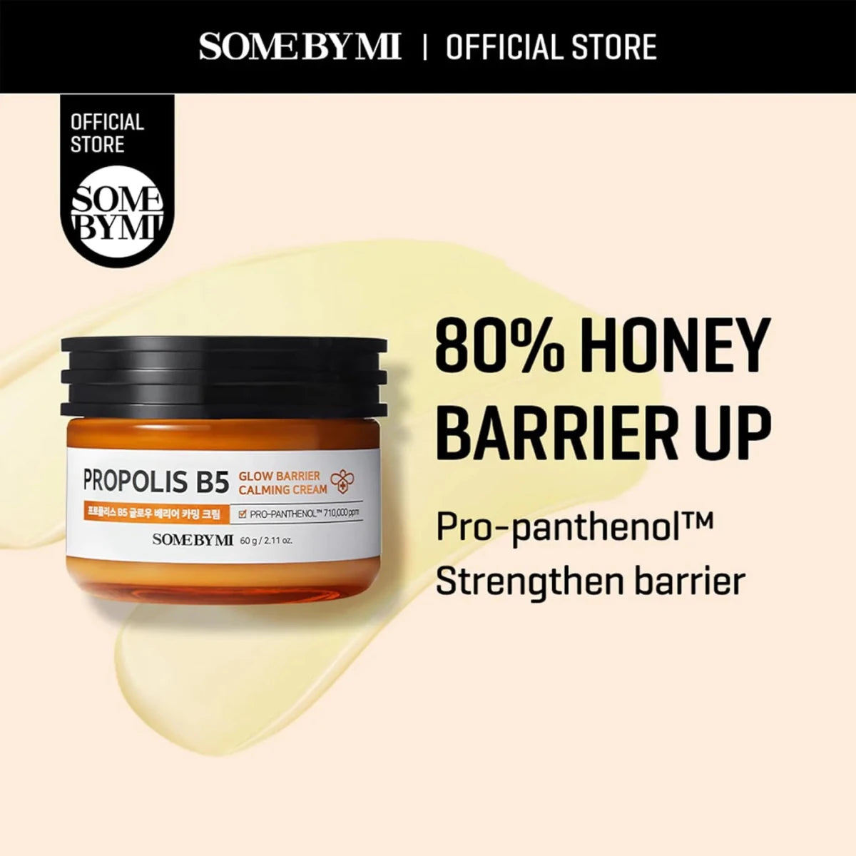 SOME BY MI Propolis B5 Glow Barrier Calming Cream 60g Lakinza K-beauty
