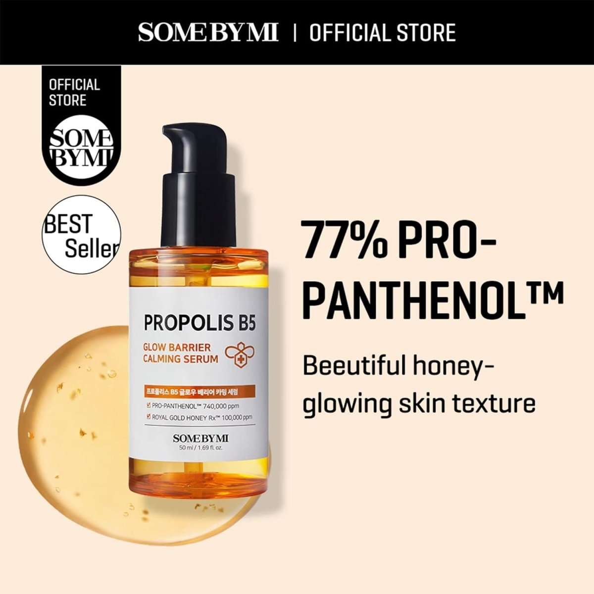 SOME BY MI Propolis B5 Glow Barrier Calming Serum 50ml Lakinza K-beauty