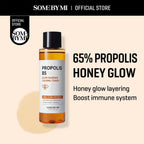 SOME BY MI Propolis B5 Glow Barrier Calming Toner 150ml | Lakinza K - beauty Canada