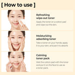 SOME BY MI Propolis B5 Glow Barrier Calming Toner 150ml Lakinza K-beauty