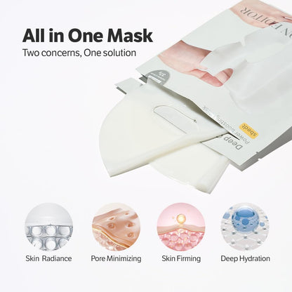 Sungboon Editor Deep Collagen Power Boosting Mask 37g | Lakinza K - beauty Canada