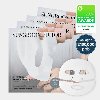 Sungboon Editor Deep Collagen Power Boosting Mask 37g | Lakinza K - beauty Canada
