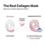Sungboon Editor Deep Collagen Power Boosting Mask 37g | Lakinza K - beauty Canada