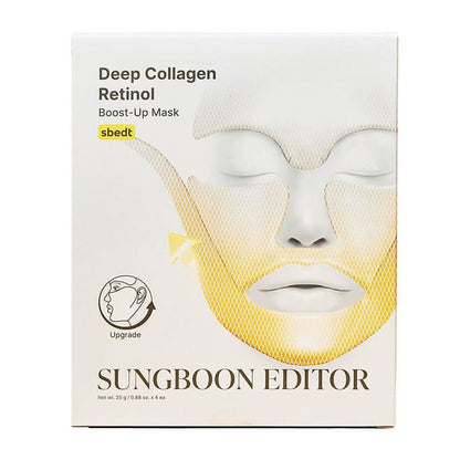 Sungboon Editor Deep Collagen Retinol Boost Up Mask Set 25g | Lakinza K - beauty Canada